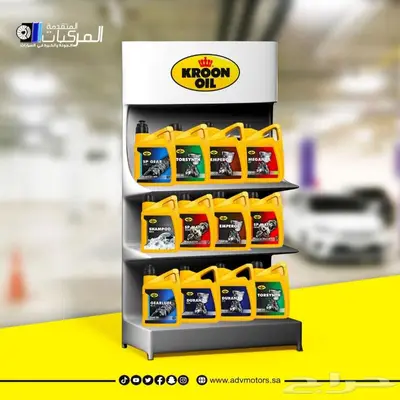 لأصحاب باترول فتك قطع غيار اصلية 15