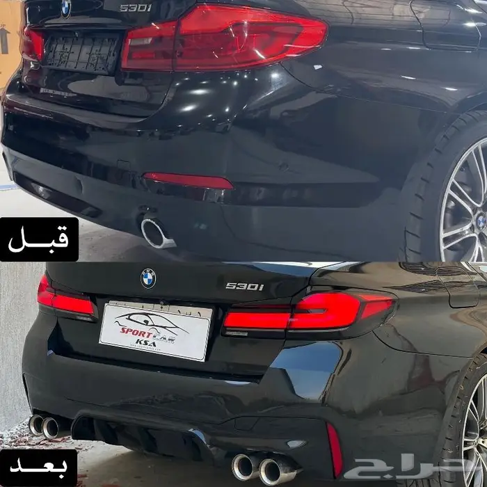 تحويل بي ام دبليو الفئة الخامسة الى M 2022 5