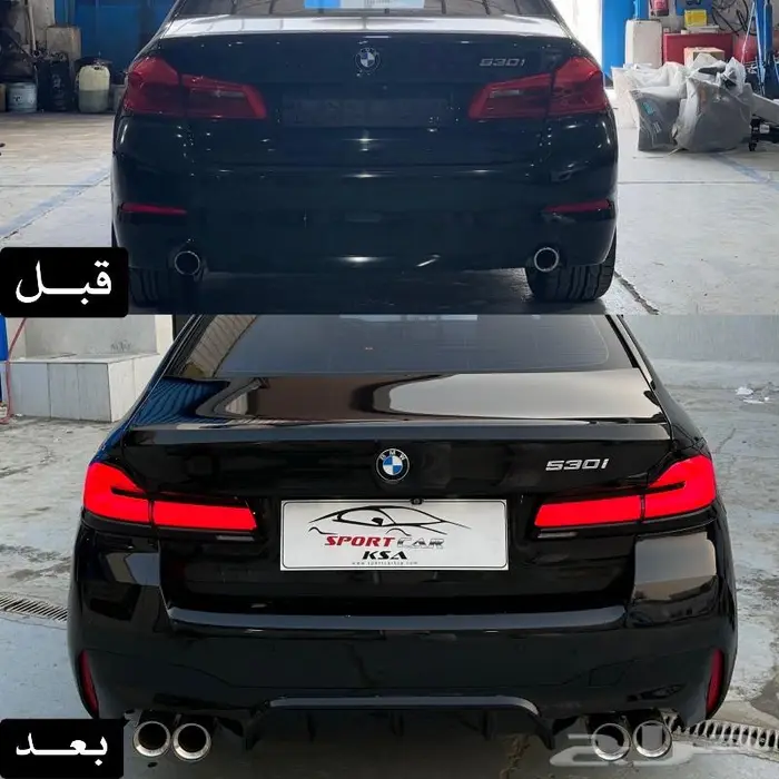تحويل بي ام دبليو الفئة الخامسة الى M 2022 3