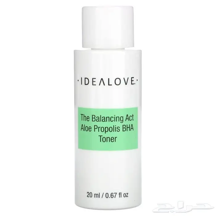 منتجات العناية 1