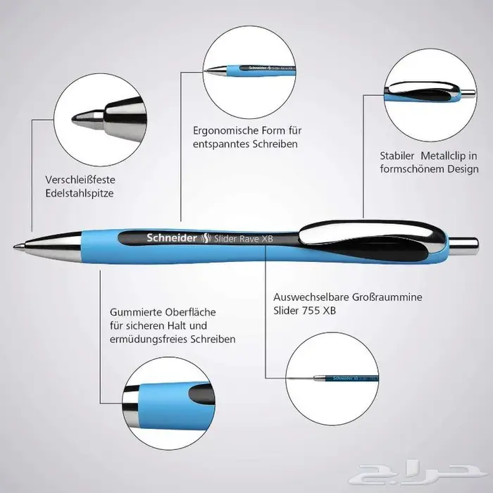 شنايدر قلم حبر جاف اكس بي من سلايدر ريف عبوة من 5 قطع 6