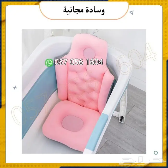 بانيو.متنقل قابل للطى سهل الاستخدام 13