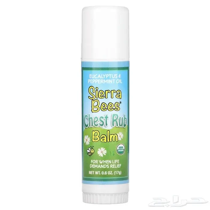 منتجات العناية 13