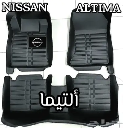دعاسات التيما قوالب 5D نيسان 0