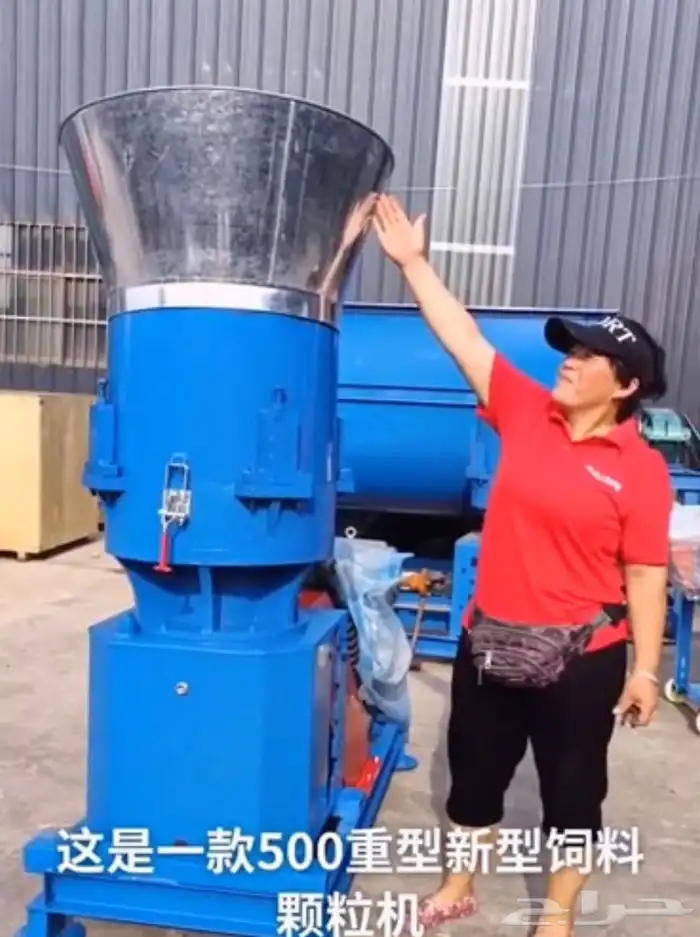 مكينة تكعيب واحد طن في الساعة 0