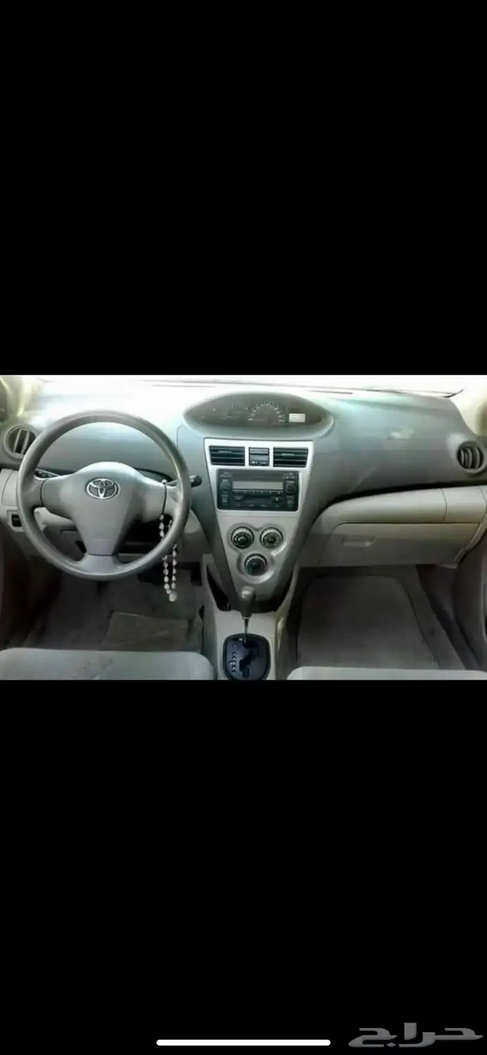 ديكور مكيف يارس 1