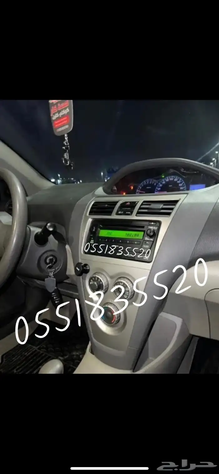 ديكور مكيف يارس 0