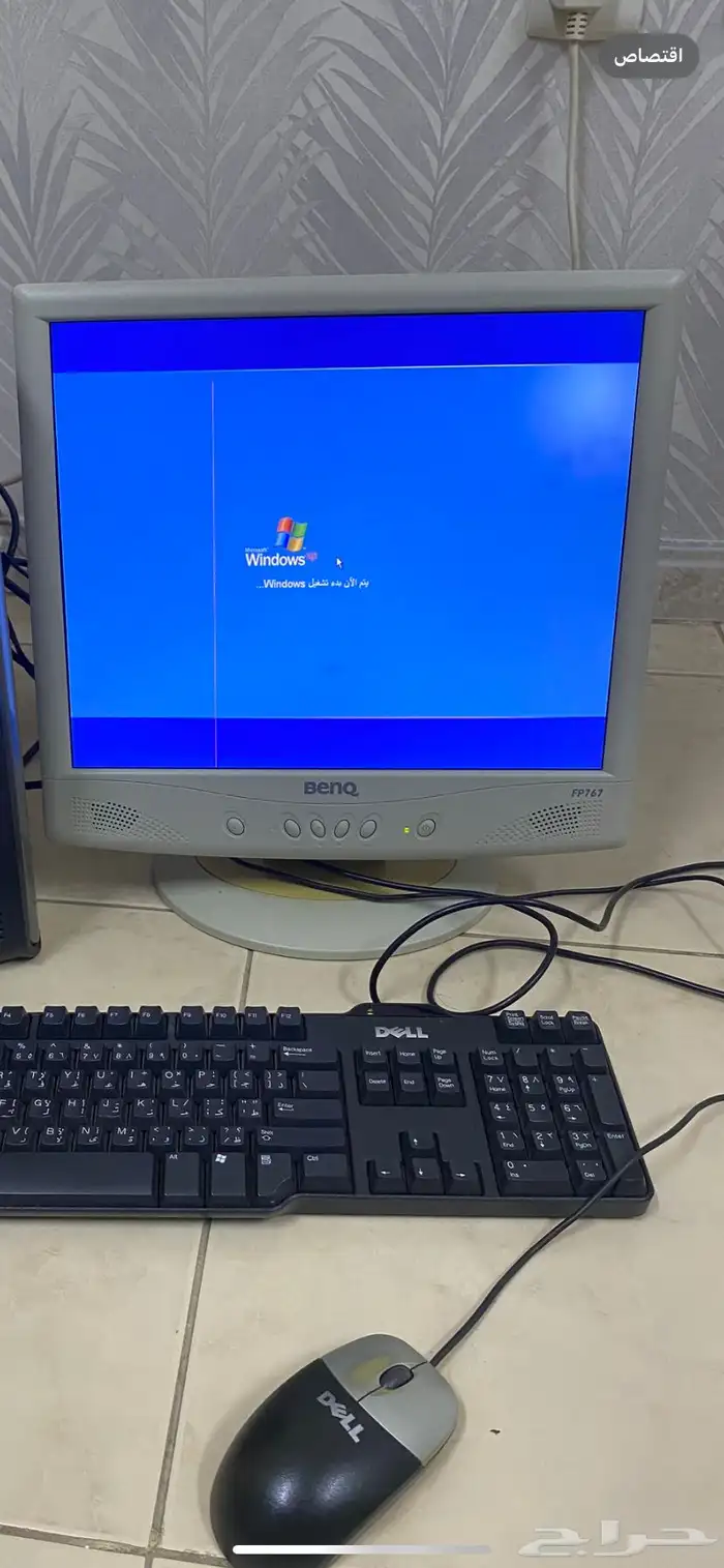 شاشة benQ 1