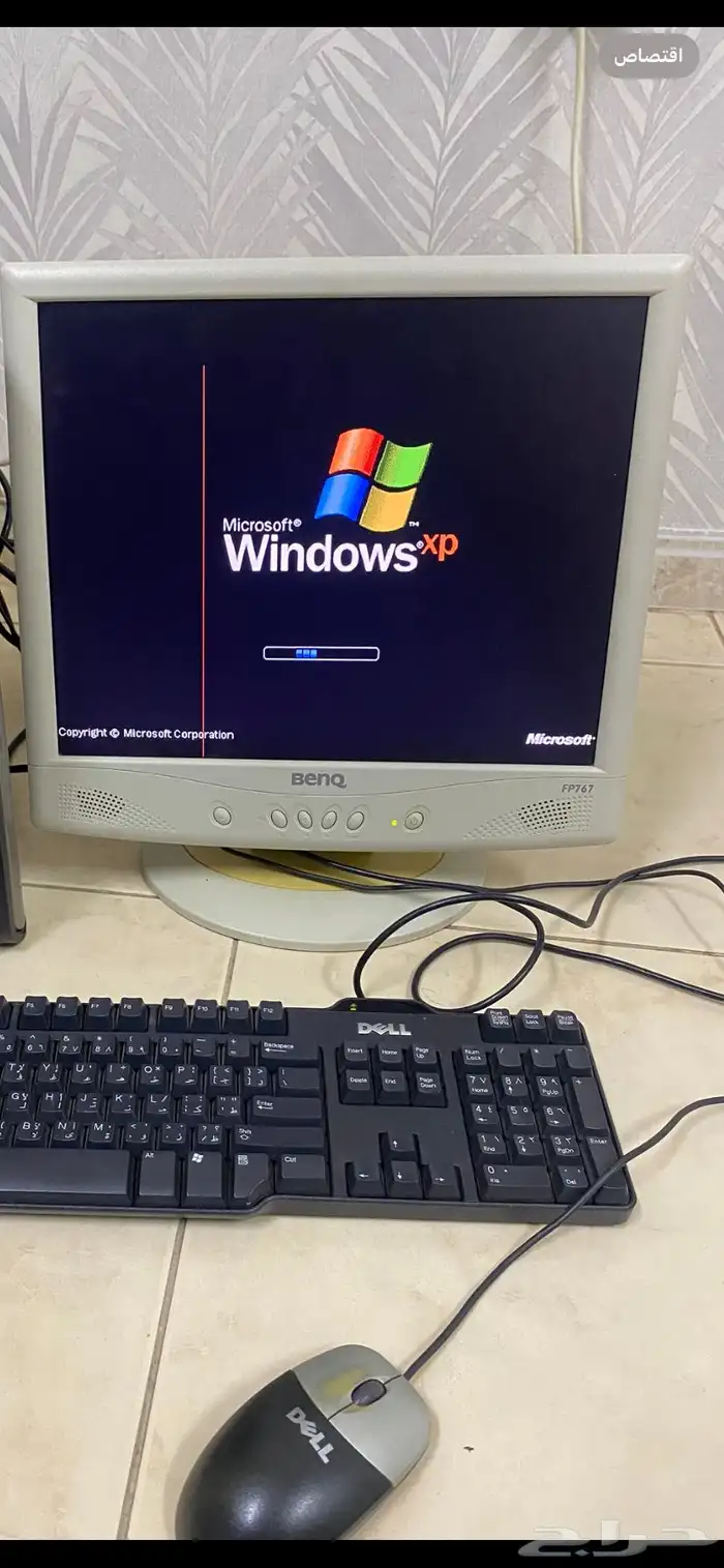 شاشة benQ 0