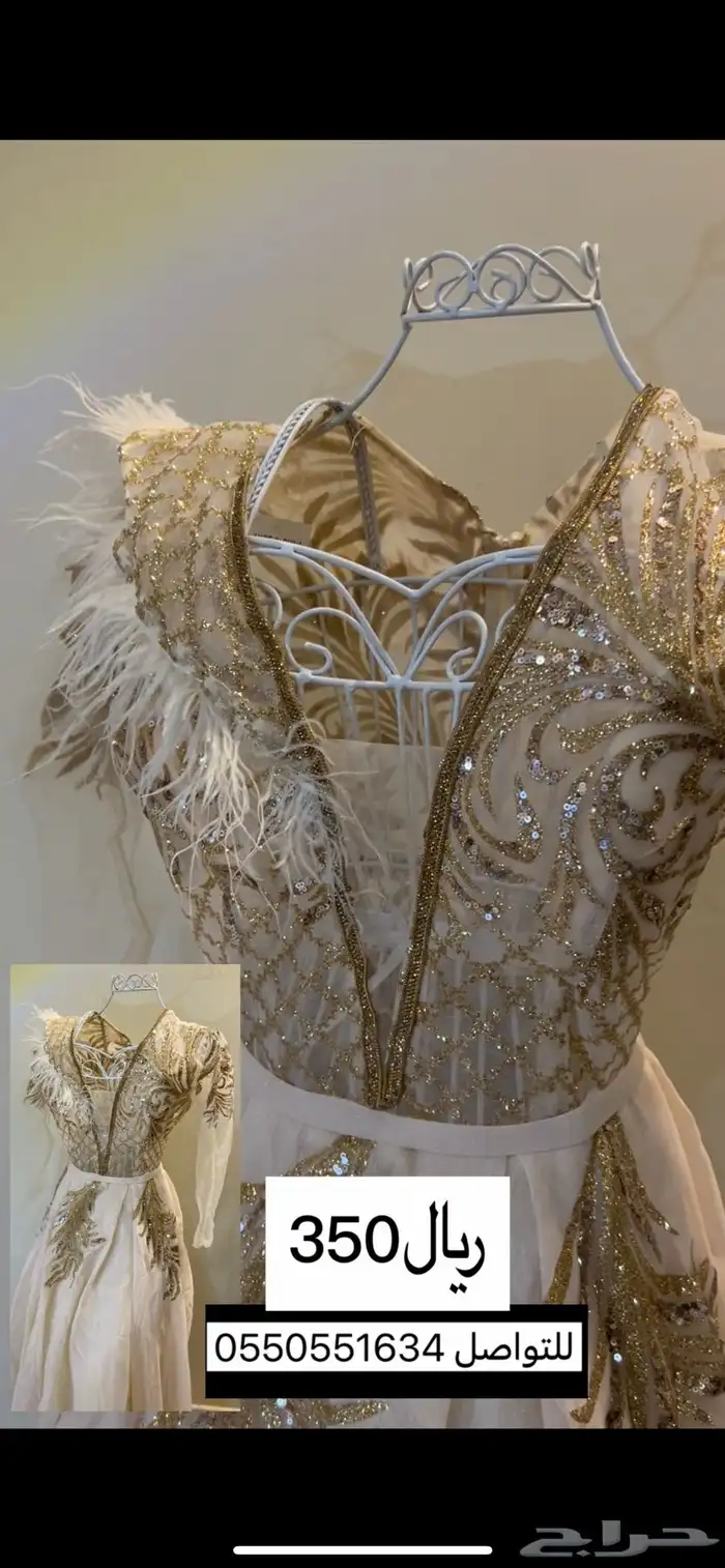 فستان مستعمل جديد 0