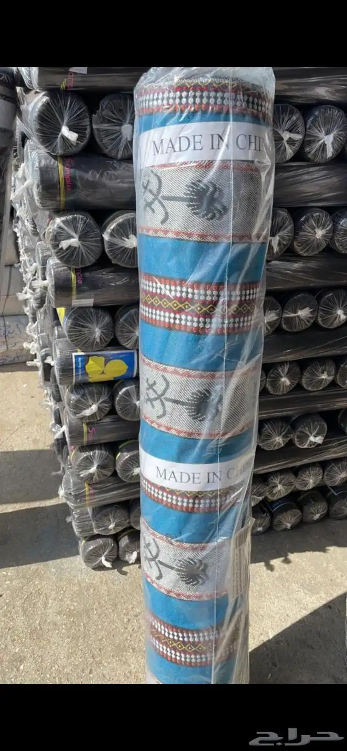 موقف حاليا بيع 2