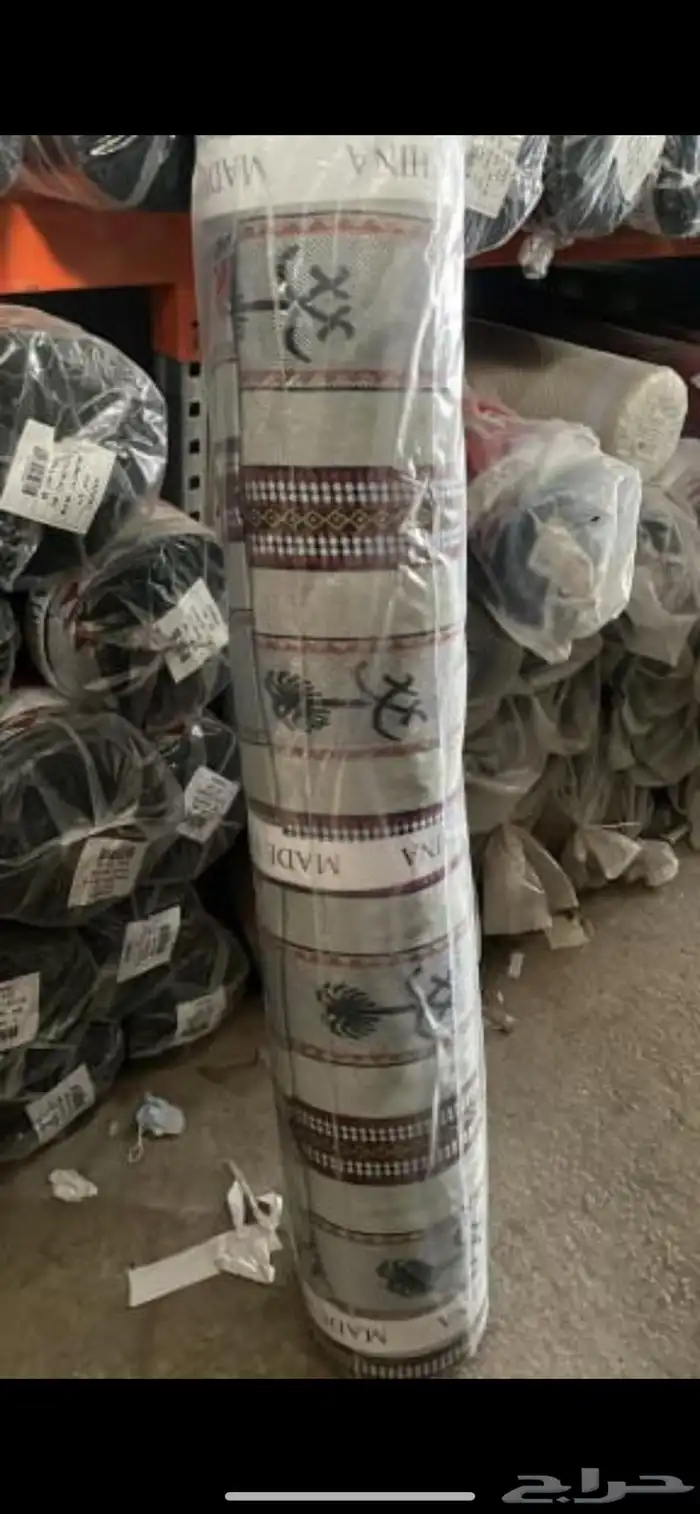 موقف حاليا بيع 0