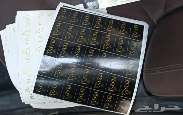 طباعة وتركيب استيكر طباعة مطبوعات ورقية لوحات مضيئة 55