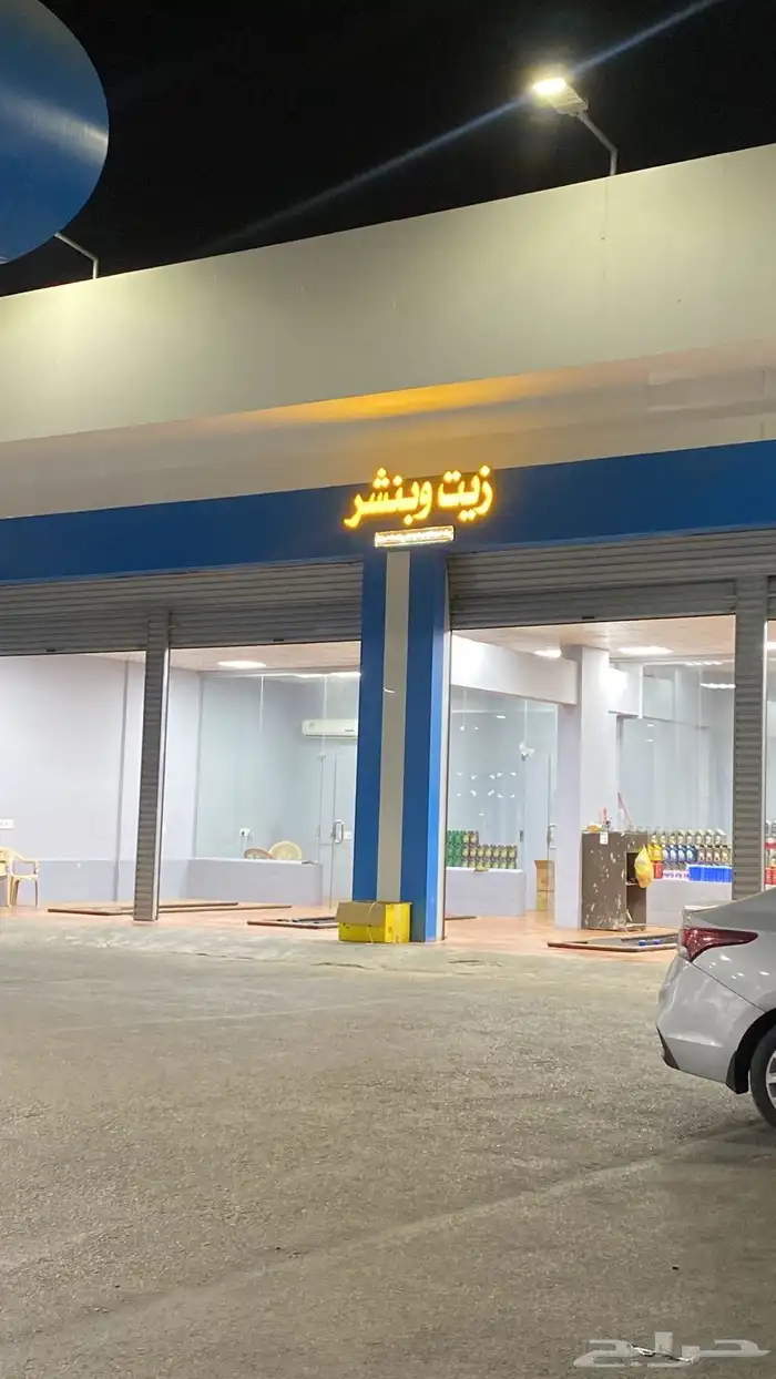 طباعة وتركيب استيكر طباعة مطبوعات ورقية لوحات مضيئة 87