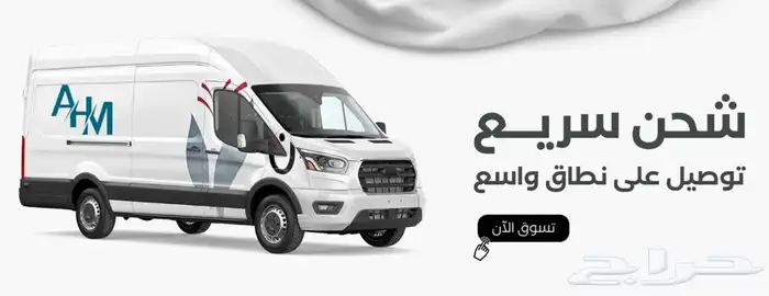 صدام امامي اف جي 2