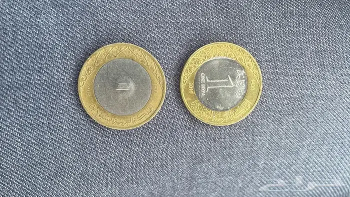 ريال معدني للبيع 0