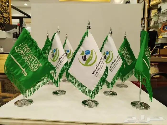 اعلام اليوم الوطني السعودي سعر جمله اعلام السعودية 90