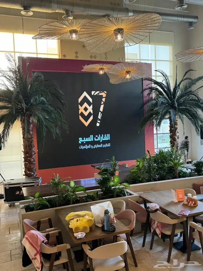 شاشات إضاءات موتمرات 3