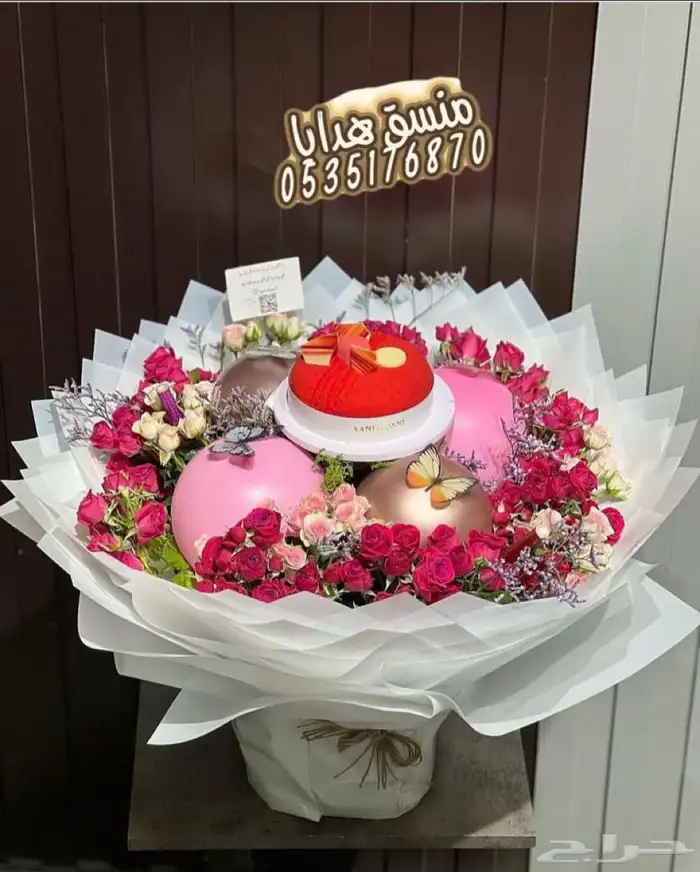 تنسيق هدايا ورد خميس مشيط ابها توصيل ورد هدايا الجنوب 3