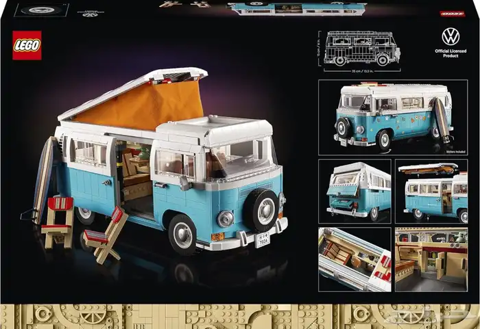 ليجو فيلكسواجن فان LEGO T2 1