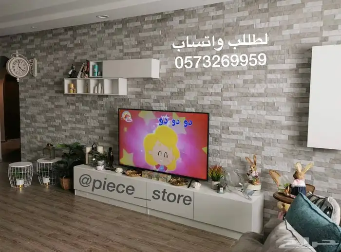 طاولات-مكتبة -طاولات بلازما-مكتبة تلفزيون -رف معلق 18