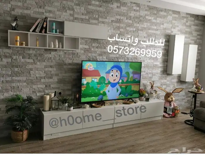 طاولات-مكتبة -طاولات بلازما-مكتبة تلفزيون -رف معلق 21