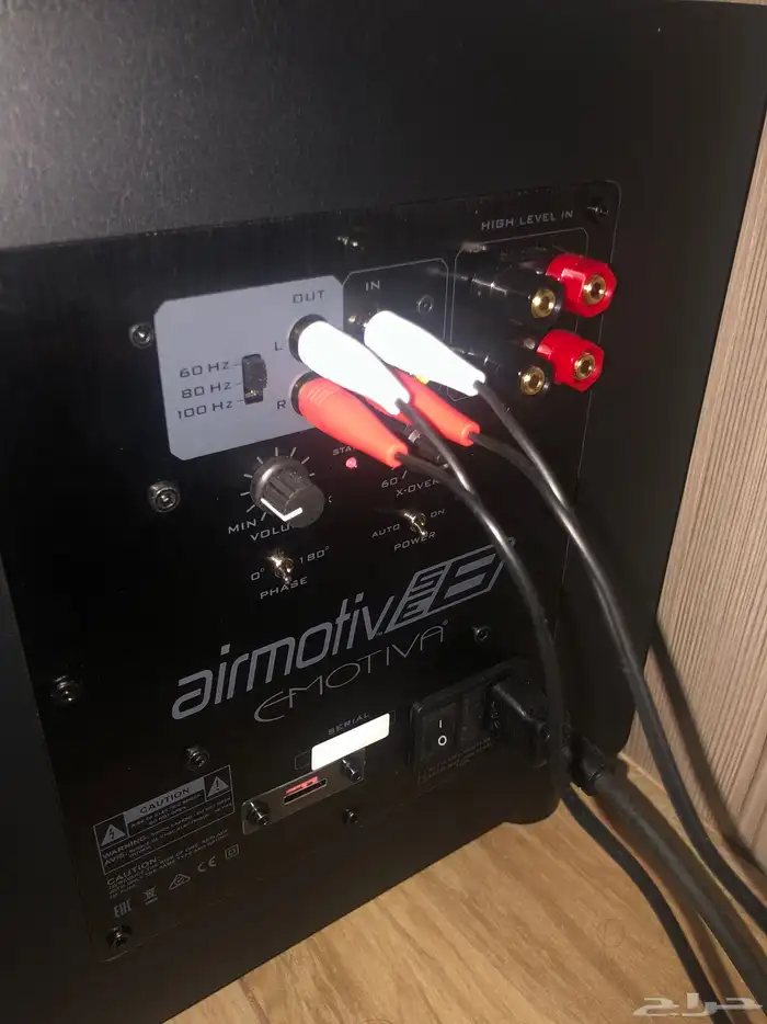 مضخم صوت Emotiva Airmotiv SE8 Subwoofer 2