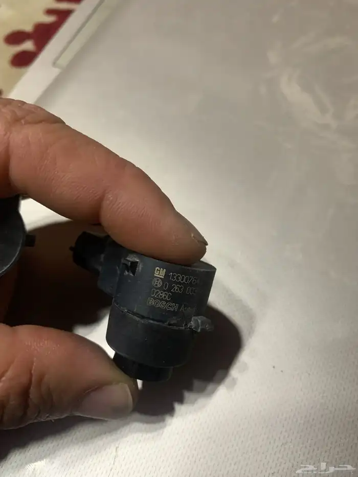 حساسات صدام خلفي شيفروليه 0