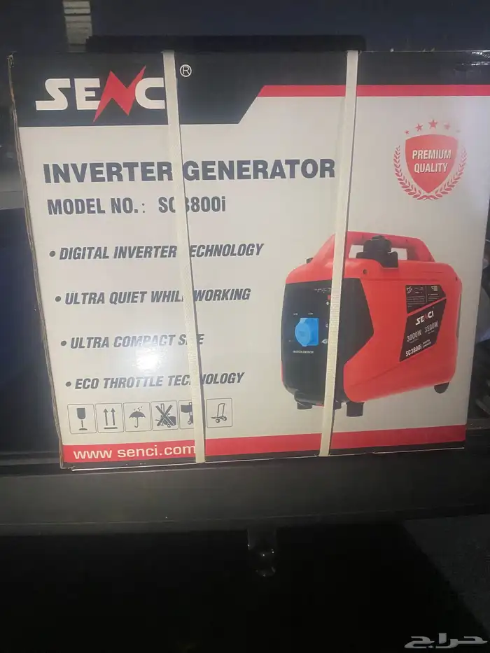 مولدات سينسي كاتم 3500W 2