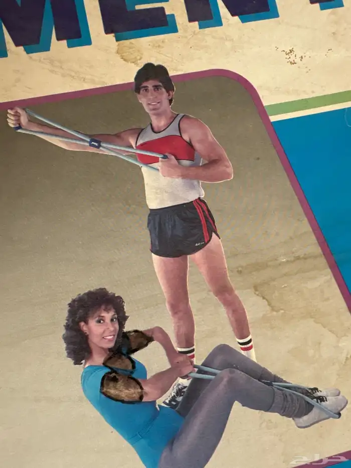 ودوات. رياضة لتقوية الجسم 2