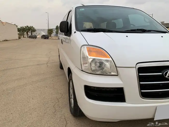 فان أتش ون 2007 .. مبيعات حكومية .. 9