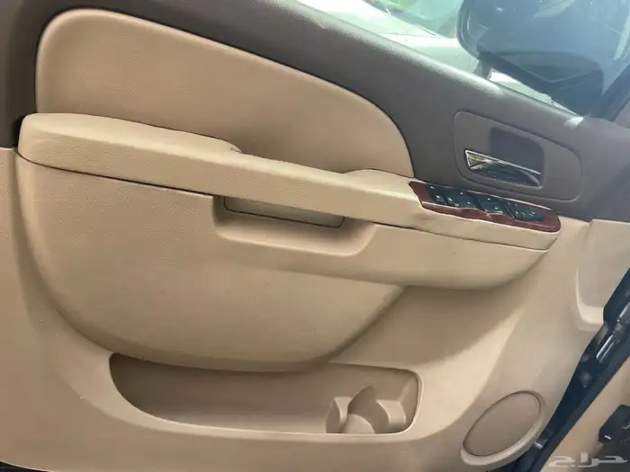 اصلاح ديكورات 19