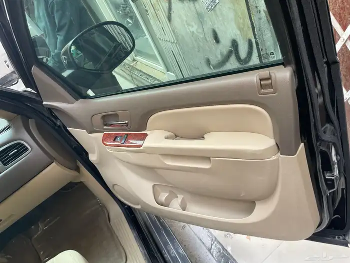 اصلاح ديكورات 21