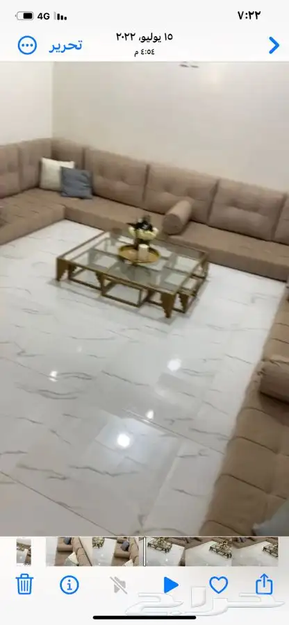 طاوله ارضيه مع الخدمه 1