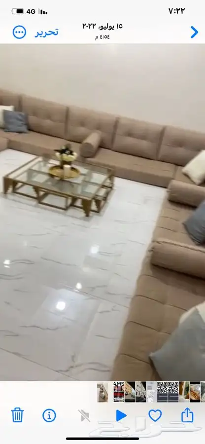 طاوله ارضيه مع الخدمه 2