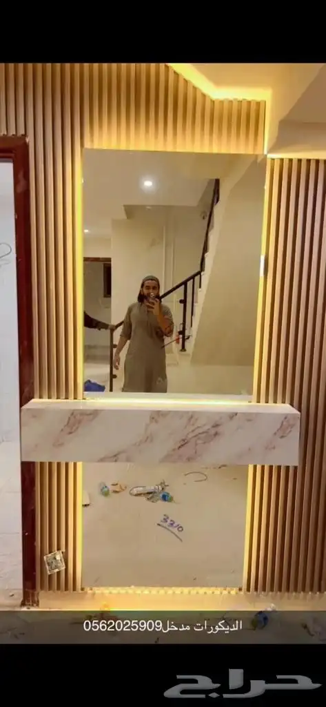 بديل الخشب بديل الرخام مرايه أستيل فوم مستار ج سم بور 15