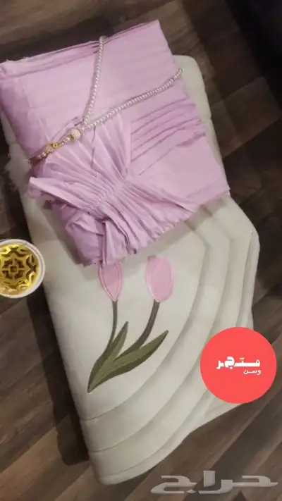 طقم صلاه 10
