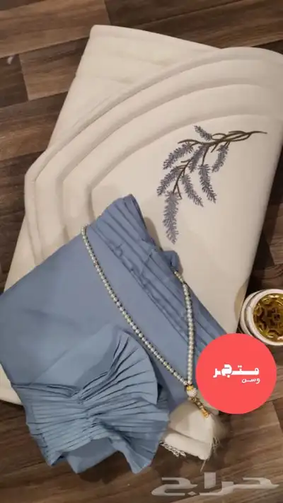 طقم صلاه 5