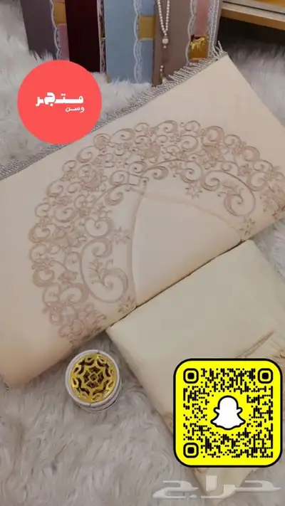 طقم صلاه 21