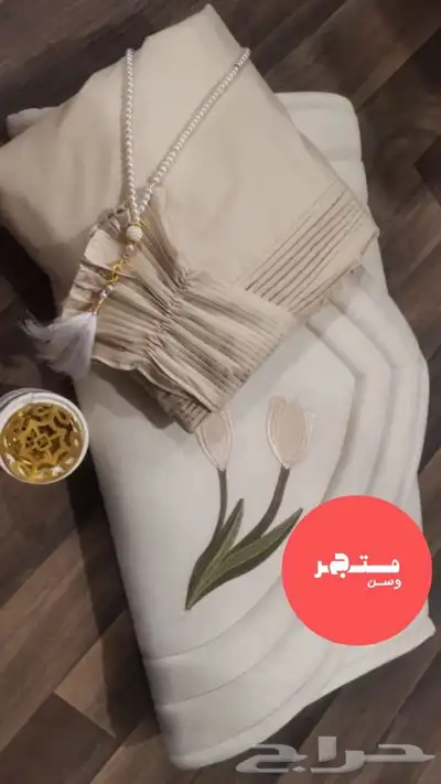 طقم صلاه 17