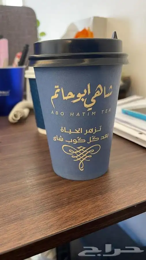 طباعة اكواب بجوده وسعر ممتاز 1