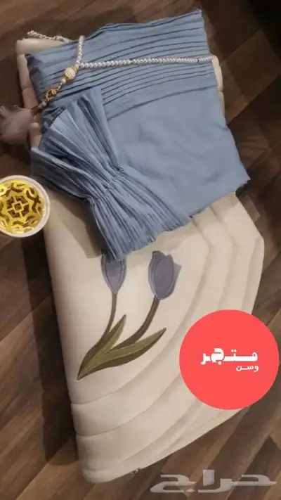 طقم صلاه 12