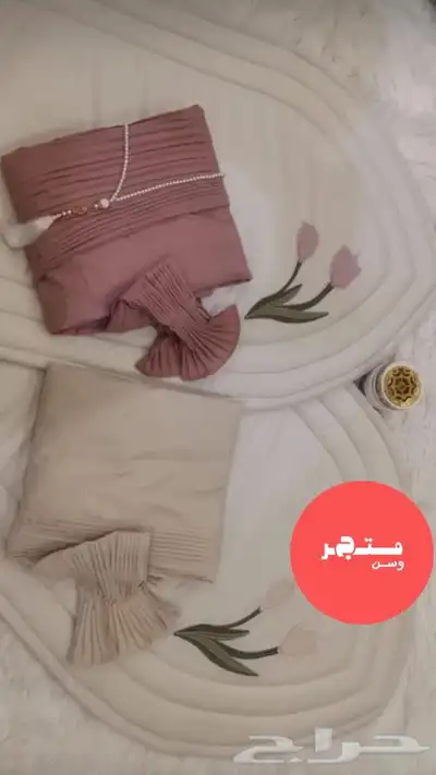 طقم صلاه 15
