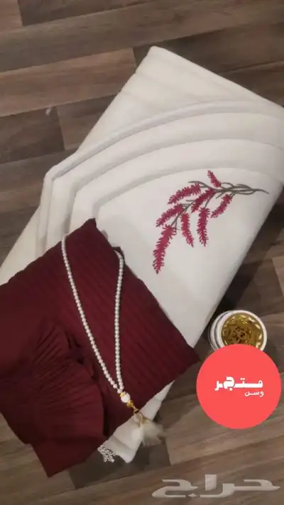 طقم صلاه 6