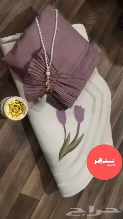 طقم صلاه 13