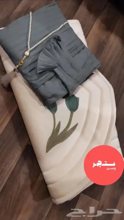 طقم صلاه 8