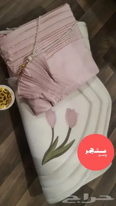 طقم صلاه 16