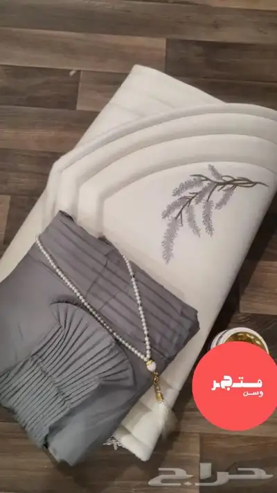 طقم صلاه 7