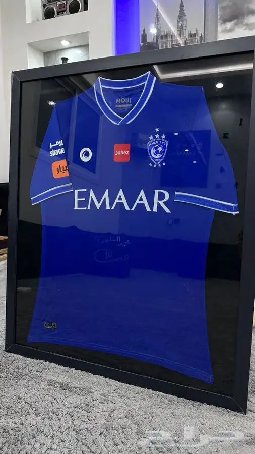 تيشيرت الهلال بتوقيع الشلهوب مع برواز رسمي 0