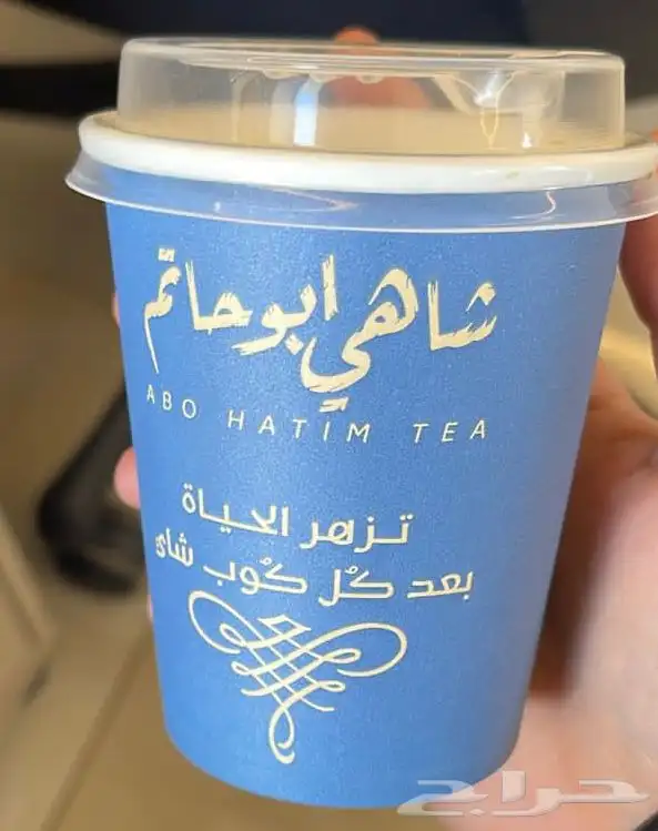 طباعة اكواب بجوده وسعر ممتاز 0
